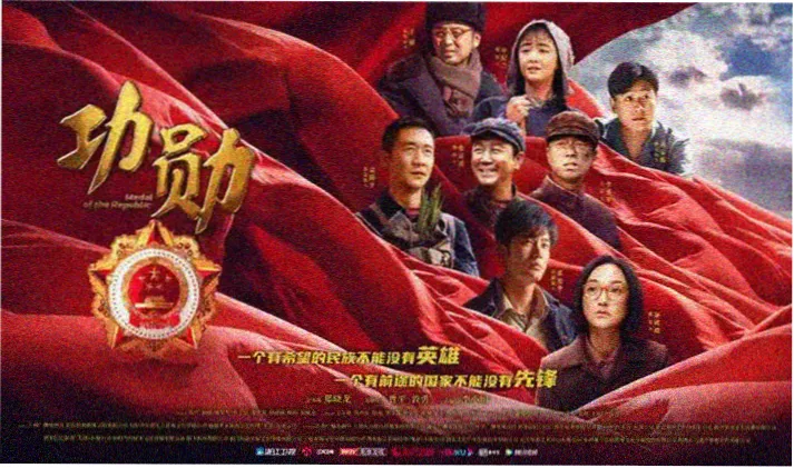 开心生活 2025 综艺