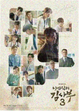 帝国征途 2014 美国 历史电视剧